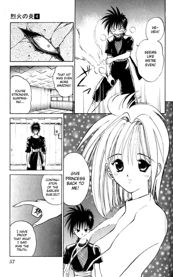 Flame of Recca Chapter 32 12